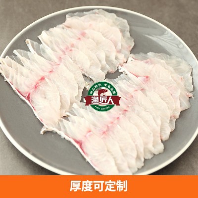 鲷鱼片 藤椒脆鱼 脆鱼片 罗飞鱼片 开袋即用 250g/包图3
