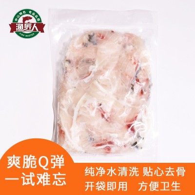 中上脆肉鲩鱼片 免浆调味去骨脆鱼鱼片 特色火锅食材 酸菜鱼鱼片