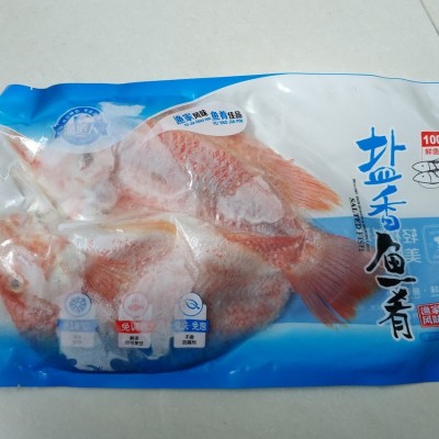 盐鲜彩虹斑 红鲷鱼 酒店饭店食材 解冻即煮 免洗 20斤/箱 18-22条图3