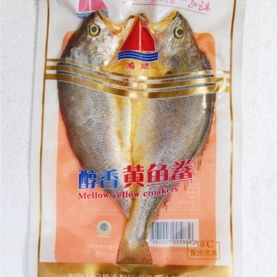 【养殖厂家直供 】宁德黄鱼鲞 免杀三去开背黄鱼海鲜冰冻黄花鱼图2