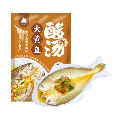 宁德黄花鱼风味调味鱼酸汤椒麻豆豉餐饮连锁商用源头工厂半成品图5