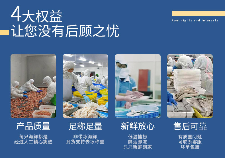 详情_04