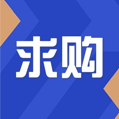 招募百香果经销商图5