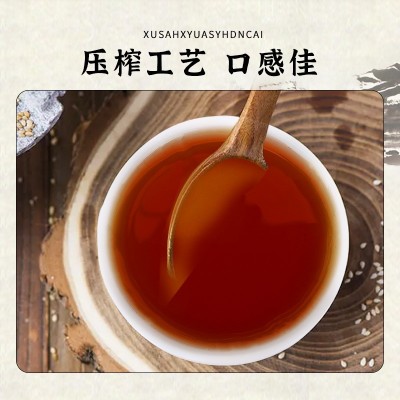 芝麻香油1000ml河南正宗家用凉拌菜火锅蘸料调味食用油小磨香油图3