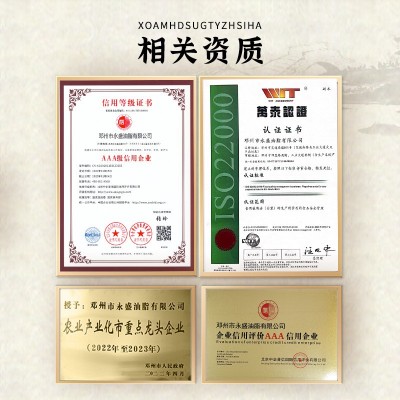 芝麻香油1000ml河南正宗家用凉拌菜火锅蘸料调味食用油小磨香油图4