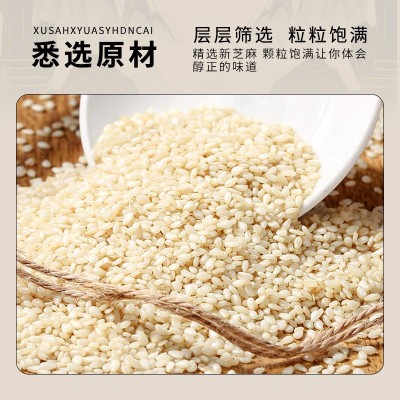 河南特产小磨香油 500ml两瓶凉拌菜火锅蘸料调味油芝麻食用油批发图2