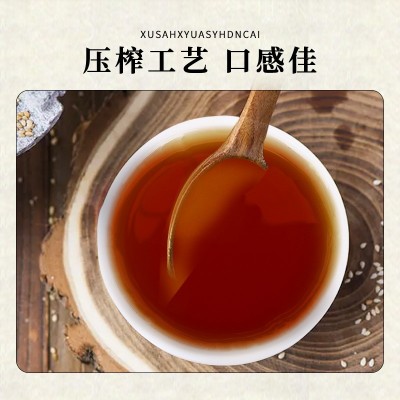 河南特产小磨香油 500ml两瓶凉拌菜火锅蘸料调味油芝麻食用油批发图3