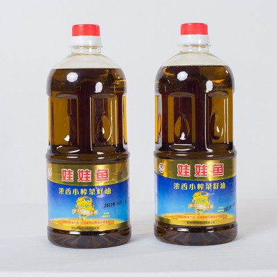 浓香菜籽油1000毫升桶装家用食用油批发压榨菜籽油图3