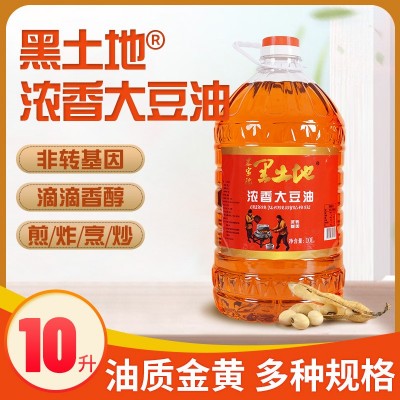 黑土地 浓香大豆油 东北特产食用油家用商用10L豆油图1