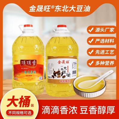 东北特产非转基因大豆油大桶10L装 金晟旺豆油家用商用食用油炒菜图1
