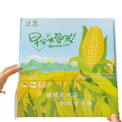 早安大苞米第五季东北黄糯玉米真空包装加热即食整箱10穗礼盒装图5