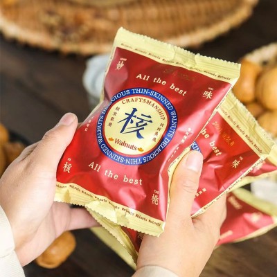 妙味核桃2.5斤手提礼盒装独立小包装薄皮纸皮核桃坚果年货礼盒装图3