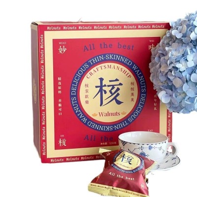 妙味核桃2.5斤手提礼盒装独立小包装薄皮纸皮核桃坚果年货礼盒装图5