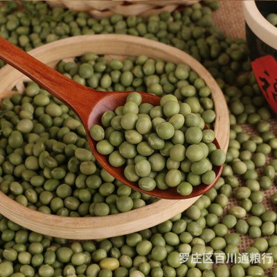 批发生青豆 东北农家双青豆绿大豆小粒青豆五谷杂粮小青皮豆25kg图5