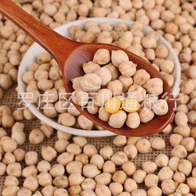 供应批发鹰嘴豆 鸡心豆生豆天麻子豆五谷杂粮新疆特产豆类粗粮图2