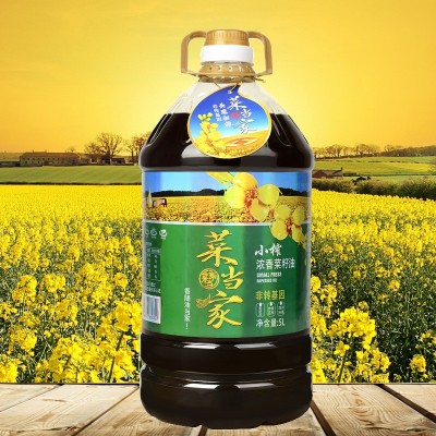 四川传统压榨新菜籽油自榨头道非转基因纯菜籽油粮油食用油图5