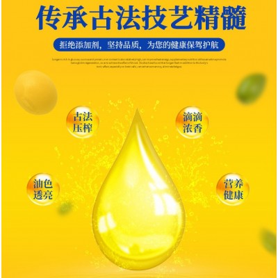 萱香非转基因大豆油2.7升食用植物油家用烹饪炒菜大桶厂家批发图3