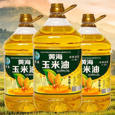 厂家批发黄海玉米油一级压榨玉米油非转基因食用油大桶5升图2