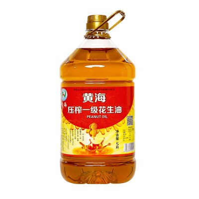 厂家批发黄海一级压榨花生油浓香植物调和食用油工厂批发5L花生油图5