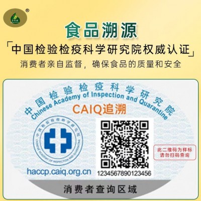 上悦谷野山茶油送礼高山茶籽油植物油食用油500ml*2礼盒装图2