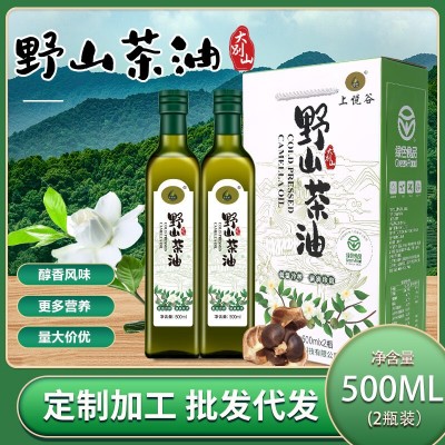 上悦谷野山茶油送礼高山茶籽油植物油食用油500ml*2礼盒装