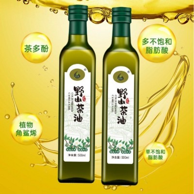 上悦谷野山茶油送礼高山茶籽油植物油食用油500ml*2礼盒装图4