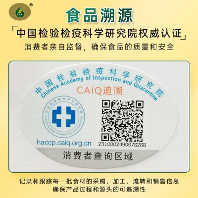 上悦谷纯芝麻油植物油低温物理压榨一级健康食用油芝麻油500ml*1图2
