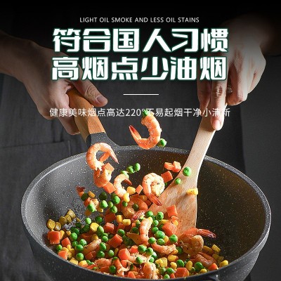 上悦谷野山茶油送礼高山茶籽油植物油食用油月子油1.5L装图3