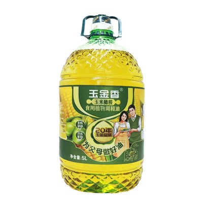 玉金香橄榄油 橄榄玉米调和油5L 食用油 公开配比 粮油批发图4