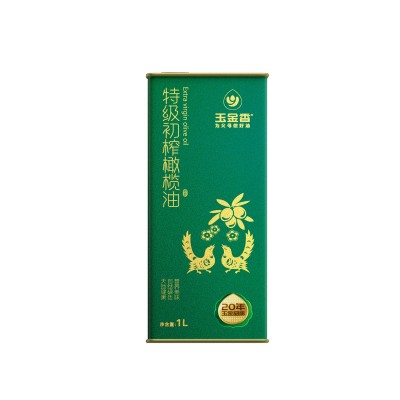 玉金香初榨橄榄油1L铁罐装桶装山东食用油厂家批发图5