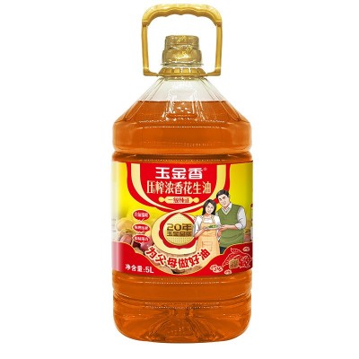山东玉金香 浓香花生油 5升 物理压榨一级花生油家庭装炒菜花生油图2