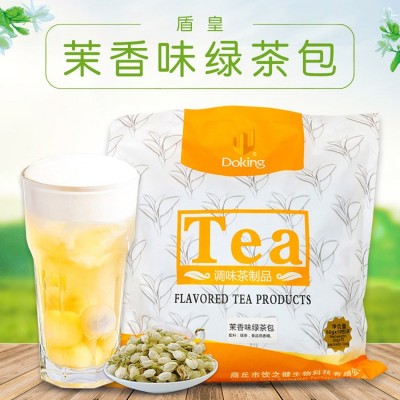 盾皇茉香绿茶包60g*10袋 免滤茶包茉莉绿茶 奶茶奶绿水果茶基原料
