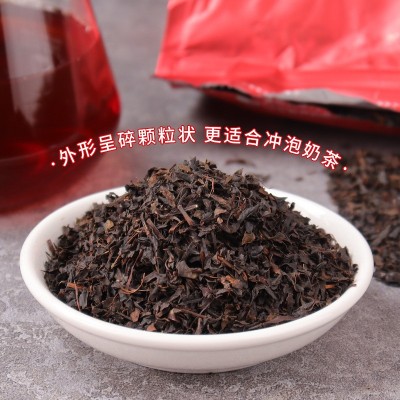 烤香红茶奶茶专用红茶底 益禾糖风味烤奶红茶500g袋装商用红茶叶图3