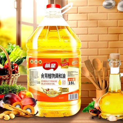 厂家直供食用植物调和油18L饭店餐饮食堂家用食用油图3