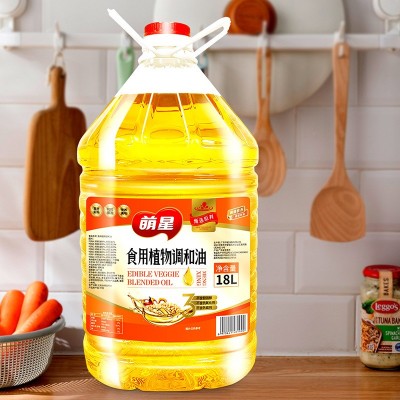 厂家直供食用植物调和油18L饭店餐饮食堂家用食用油