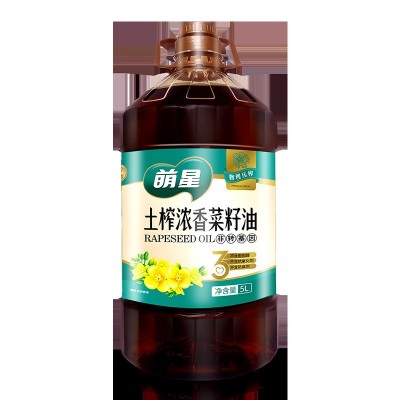 萌星土榨浓香菜籽油5L小榨浓香四菜纯菜籽油川菜湘菜专用食用油图4