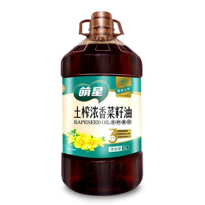 萌星土榨浓香菜籽油5L小榨浓香四菜纯菜籽油川菜湘菜专用食用油图5