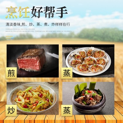 一件代发小榨花生油5L一级压榨健康家用炒菜食用油 5L金桥花生油图4
