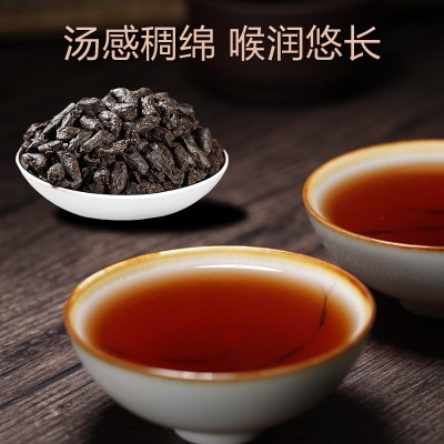 正品茉莉花陈年碎银子茶化石云南普洱茶十年老茶500克罐装图3
