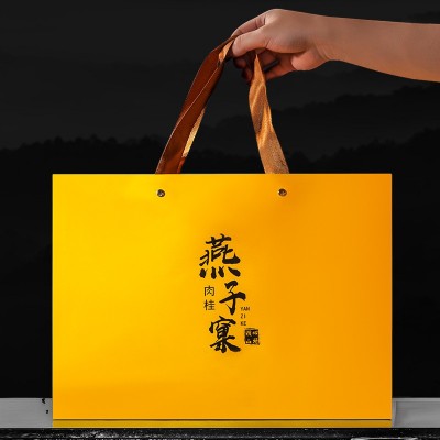 新茶燕子窠肉桂马头岩浓香正岩大红袍茶叶礼盒装武夷岩茶过年送礼图4