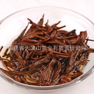 大宝山新茶金骏眉 武夷山桐木关红茶图5