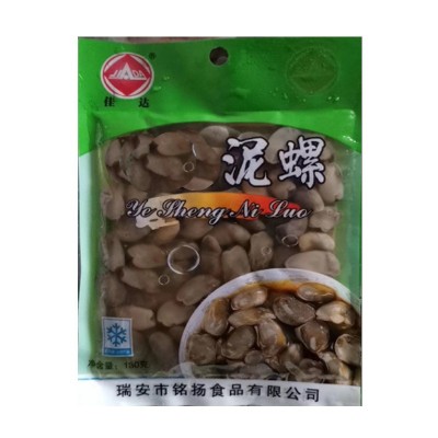 黄泥螺袋装即食泥螺4A爽脆下酒配饭冷盘冷菜醉泥螺温州特产醉海螺图5