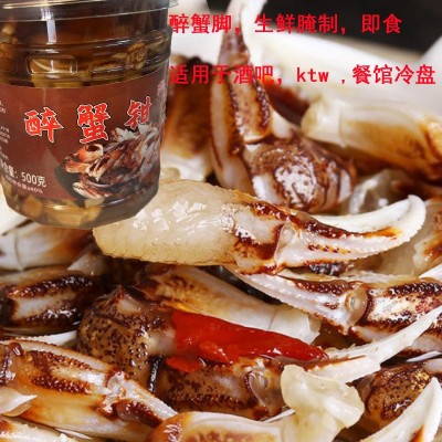 醉蟹钳捞汁小海鲜熟食即食罐装醉蟹香辣蟹腿蟹脚生腌螃蟹500g舟山图1