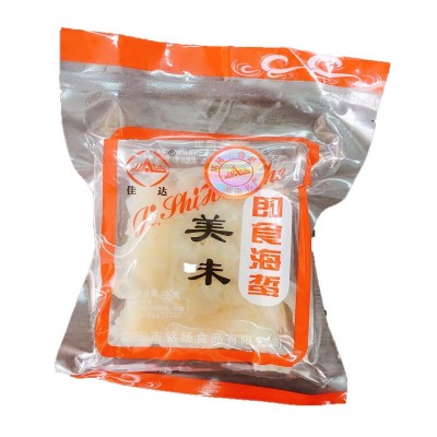 海蜇丝下酒菜开袋即食袋装海蜇皮海蜇头冷盘凉拌菜200克温州特产图5