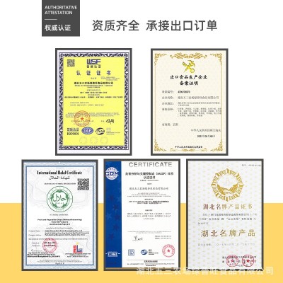 五三农场150g半透明装果蔬脆香菇脆秋葵脆脱水脆片果蔬干即食零食图3
