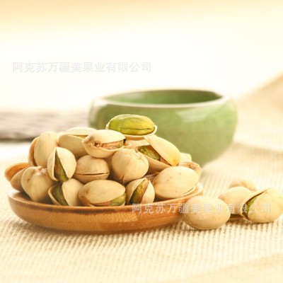 开心果原色自然开口大颗粒坚果炒货250g装批发 一件代发4包包邮图2