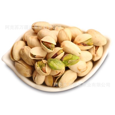 开心果原色自然开口大颗粒坚果炒货250g装批发 一件代发4包包邮图5