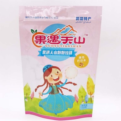 新疆特产巴旦木250g袋装纸皮手剥薄皮巴达木仁坚果零食4包尝鲜装图4