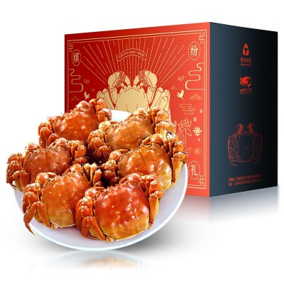 泗洪大闸蟹公蟹3两4只母蟹2两3只8只鲜活螃蟹大蟹礼盒装图3