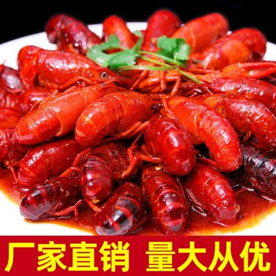 泗洪麻辣小龙虾35钱750g净虾500g十三香蒜蓉熟食盒装活虾烧制加工图1